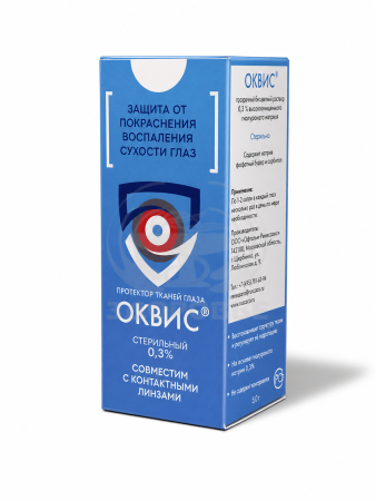 Оквис протектор тканей глаза 0.3% флакон 5мл