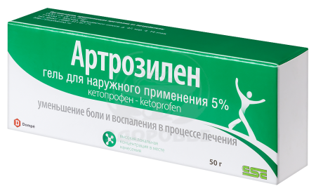 Артрозилен гель 5% 50г