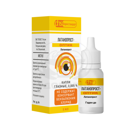 Латанопрост-Оптик глазные капли 0.005% флакон 5 мл