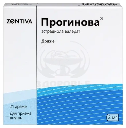 Прогинова драже 2 мг 21