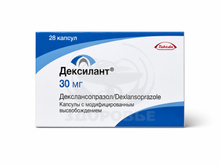 Дексилант капсулы с модифицированным высвобождением 30мг 28