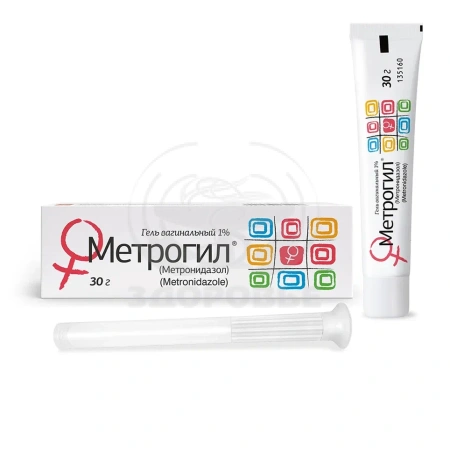 Метрогил вагинальный гель 1% 30г с аппликатором
