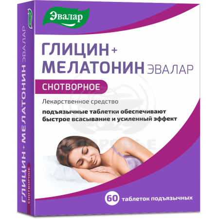 Глицин+Мелатонин таблетки подъязычные 100мг+3мг 60 (Эвалар)