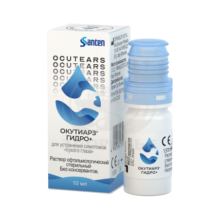Окутиарз Гидро+ раствор офтальмологический стерильный флакон 10 мл