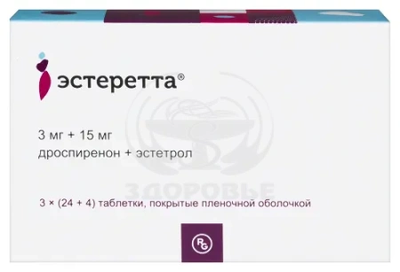 Эстеретта таблетки покрытые оболочкой 3мг+15мг 84