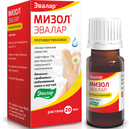 Мизол раствор для наружного применения 1% 20мл