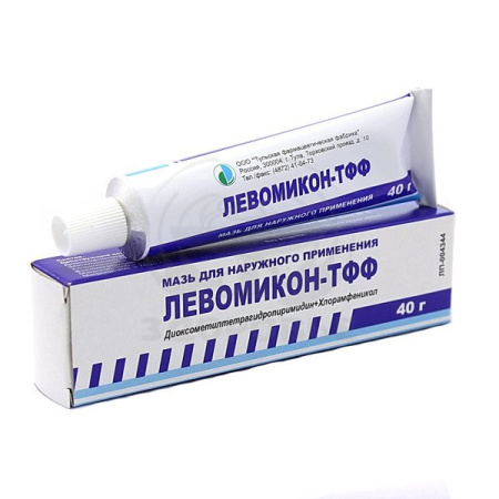 Левомикон-ТФФ мазь туба 40г
