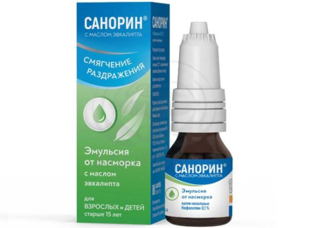 Санорин эмульсия с маслом эвкалипта 10мл