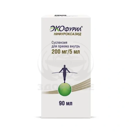Экофурил суспензия для приема внутрь 200мг/5мл 90 мл