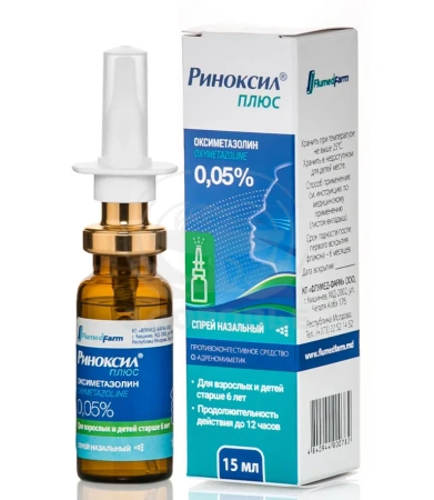 Риноксил плюс спрей назальный 0.05% флакон 15 мл