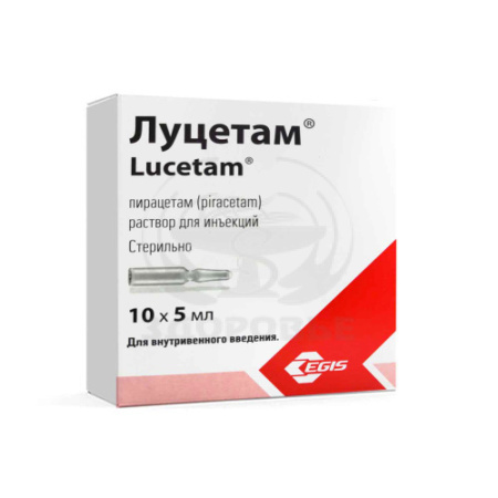 Луцетам ампулы 5 мл 10