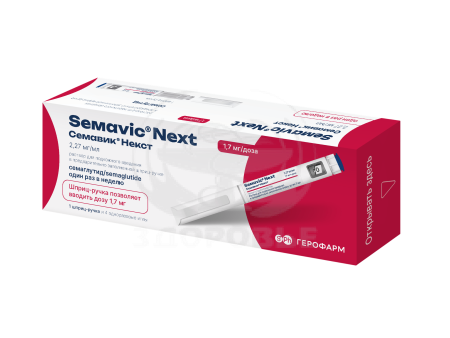 Семавик Некст раствор для п/к введения 1.7мг/доза 3 мл шприц-ручка 1 + иглы 4 штуки