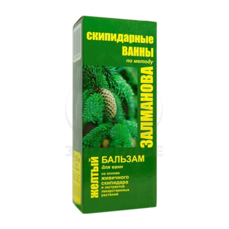 Скипидар желтый для ванн 250 мл