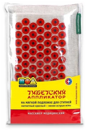 Тибетский иппликатор на мягкой подложке массаж коврик д/ступней красный