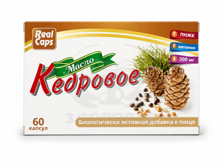 Кедровое масло капсулы 0.3г 60