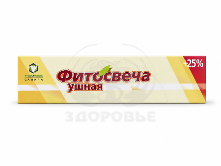 Ушные фитосвечи классическая 2