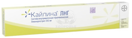 Спираль внутриматочная Кайлина ЛНГ 19,5 мг