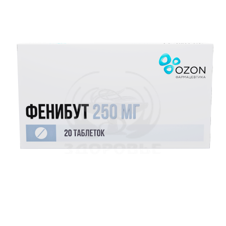 Фенибут таблетки 250мг 20 (Озон)
