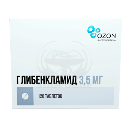 Глибенкламид таблетки 3.5мг 120 (Озон)