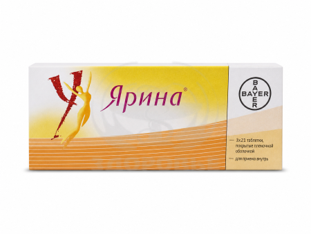 Ярина таблетки покрытые оболочкой 63