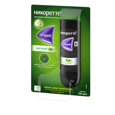 Никоретте спрей 1мг/доза 150 доз 13.2мл мятный