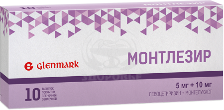 Монтлезир таблетки покрытые оболочкой 5мг+10мг 10