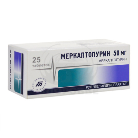 Меркаптопурин таб. 50мг 25