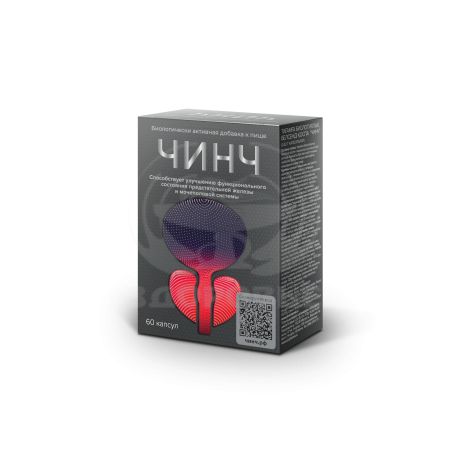 Чинч капсулы 0.32г 60