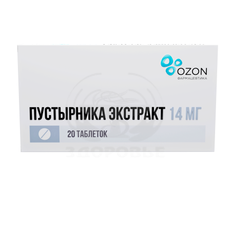 Пустырник экстракт таблетки 0.014г 20 (Озон)