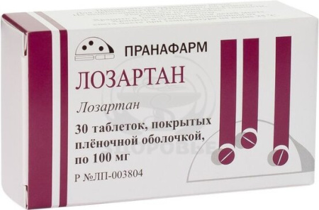 Лозартан таблетки покрытые оболочкой 100 мг 30