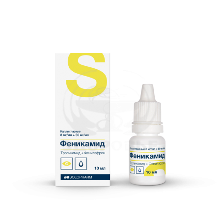 Феникамид глазные капли 10мл