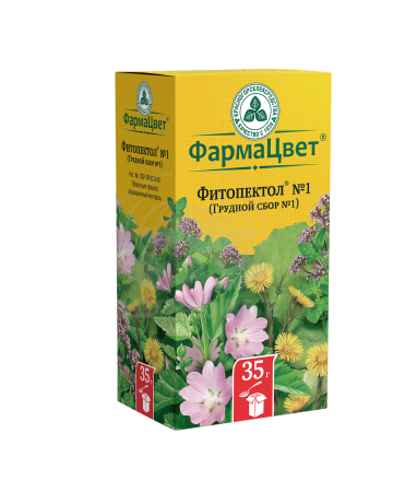 Сбор грудной 1 (Фитопектол) 35г (Красногор)