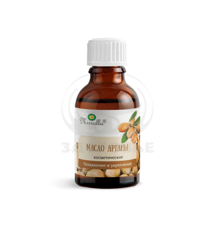 Арганы масло 25мл Мирролла