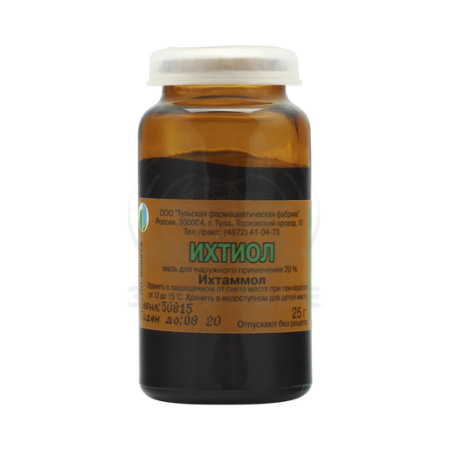 Ихтиоловая мазь 20% 25г