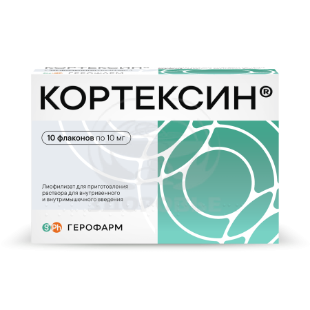 Кортексин лиофилизат для приготовления раствора для внутривенных и внутримышечных инъекций 10 мг 10