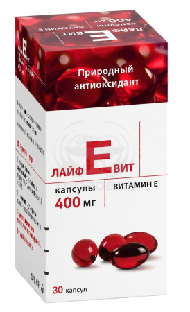 ЛайфЕвит капсулы 400мг 30