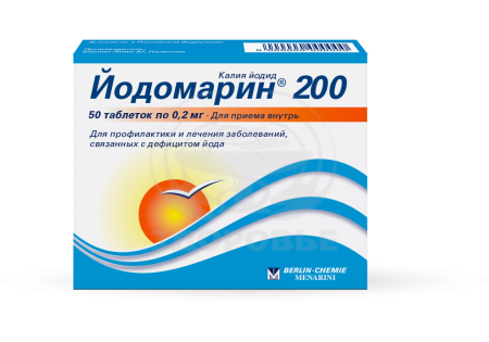 Йодомарин 200 таблетки 200мг 50