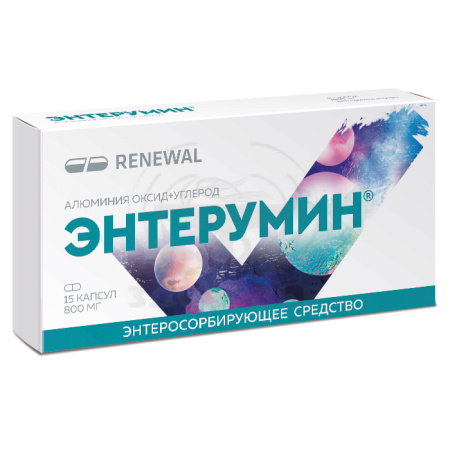 Энтерумин капсулы 800мг 15 (Реневал)