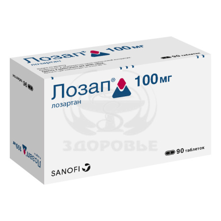 Лозап таблетки покрытые оболочкой 100мг 90