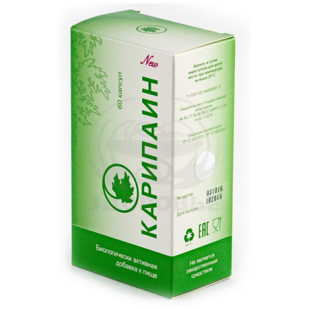 Карипаин кап. 60