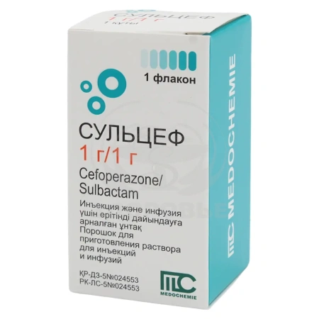 Сульцеф порошок для в/в и в/м введения 1г + 1г флакон 2.18г 1