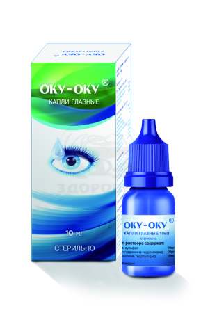 Оку-Оку глазные капли флакон 10мл