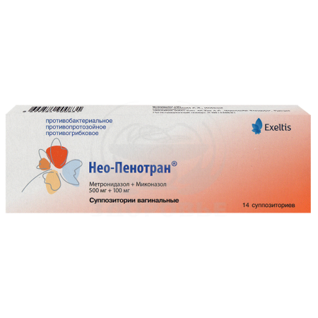 Нео-пенотран вагинальные суппозитории 14