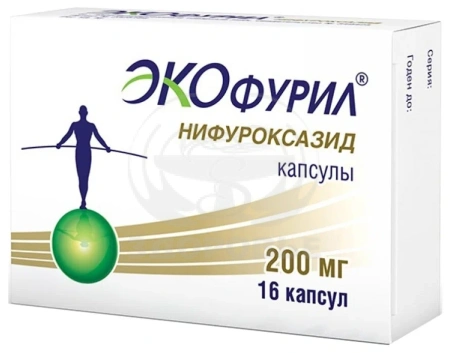 Экофурил капсулы 200 мг 16