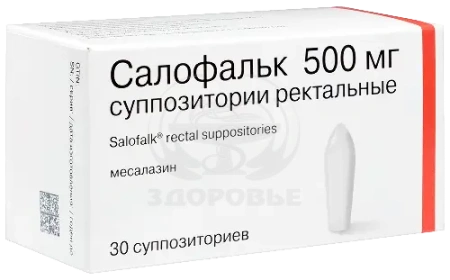 Салофальк суппозитории 500 мг 30