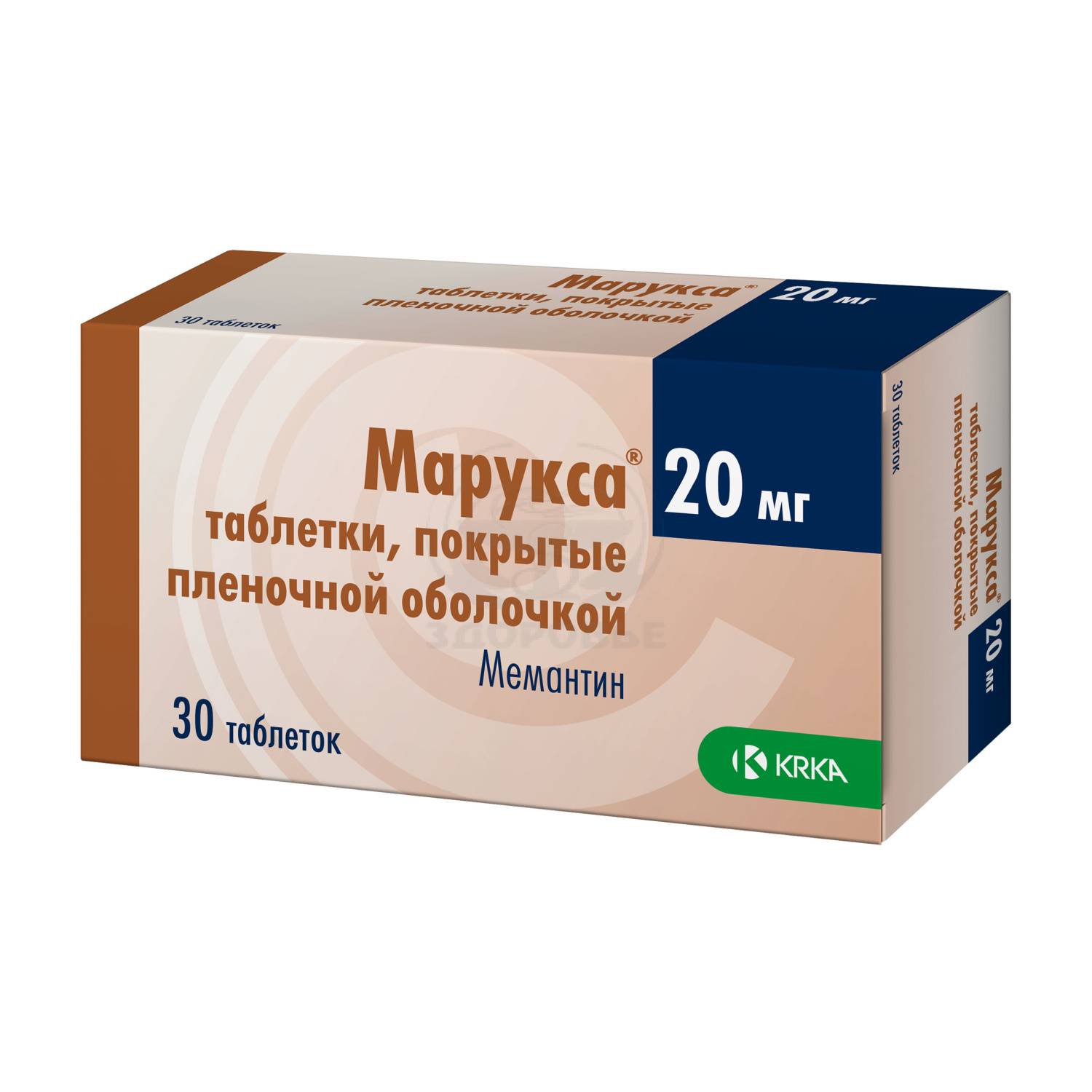 Таблетки марукса инструкция