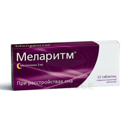 Меларитм таблетки покрытые оболочкой 3 мг 12