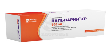 Вальпарин ХР таблетки пролонгированные 500мг 100