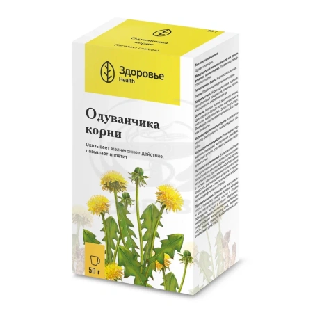 Одуванчика корень 50г