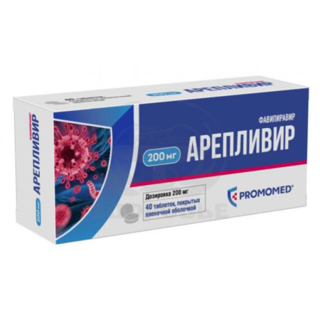 Арепливир таблетки покрытые оболочкой 200 мг 40